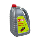 Ryobi 4-Stroke Oil SAE 30 5L RFS-5030 - Lesotho Motor Clinic (Pty) Ltd